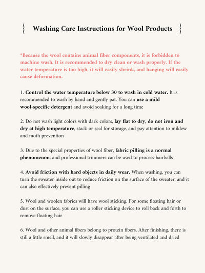 Miyuki｜スリムフィット ウール ハーフタートルネック セーター