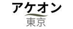 Akeon Tokyo